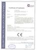 চীন Hefei Huiwo Digital Control Equipment Co., Ltd. সার্টিফিকেশন